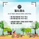 콜라보협동조합 이미지