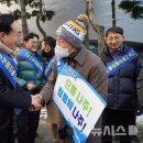 우정 농수산 이미지