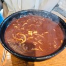 칼국수연구소