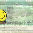 화성국제행정사사무소 이미지