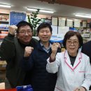 삼화약국 이미지