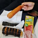 미소주유소 | [2026말레이시아]바틱에어OD821탑승후기