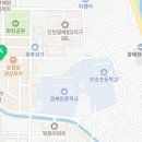 길마루공인중개사사무소 이미지