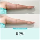 에스테틱고운