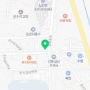 하우스홀드길상지점