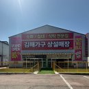 레노스(RENOS) 네이버블로그