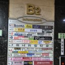 동탄원천로 1L(2->3) | 동탄마사지 건전한 블리스마사지 머리끝부터 발끝까지 관리 가능한 후면아로마 윤곽관리 추천