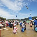 합천바캉스축제 이미지