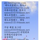 부산대학교 행정대학원 이미지