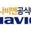 경동나비엔서천