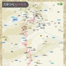 강화도령 이미지