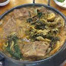 함경도찹쌀순대국.해장국 이미지