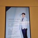 이특별한치과의원 이미지