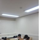 순수학교습소