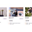 행복 DREAM 매직쇼 이미지