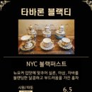 제주함덕카페라라떼
