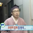 풍성옥 | 선릉맛집 @풍성옥 강남본점