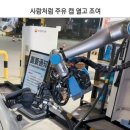 주인장 매일경제