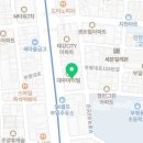 부평마이빌점 이미지