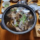 가야골수라간 이미지