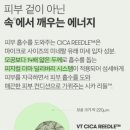 오약국 이미지