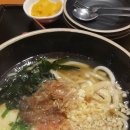 스키요카츠 이미지