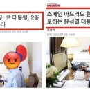 닥터PC방 이미지