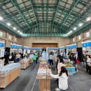 벽봉한국장신구박물관 | [경기도 파주시] 파주슈필 2026