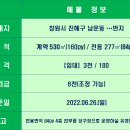일등당구장 이미지