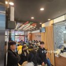 센트리마 더퍼스트1 이미지