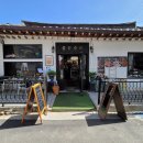 순라스테이 이미지