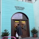 모비딕수산
