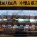 골든볼9 티스토리