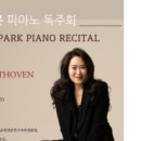 KNN아트홀 | [공지] 🎼 국제음악예술협회 부산총괄지부, 2025년도 문화예술로 빛내는 중