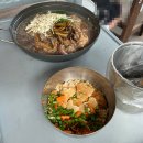 남한산성 백숙 맛집 숲속으로 한방 누룽지 백숙 솔직 후기