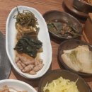 서면 맛찬들 왕소금구이 이미지