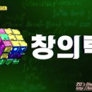 더로드수학학원 네이버블로그