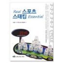 홍은중학교 네이버블로그