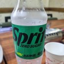 쏭바베큐