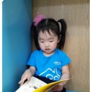 학마을 작은도서관 이미지