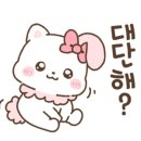 망미주공 이미지