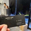 브로컬리헤어샵() 이미지