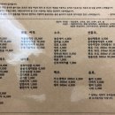 장미식당 이미지