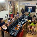 바이올린 교실 이미지