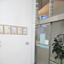 엘시티프라임공인중개사사무소 | 마린시티 부동산 해운대 마린시티 프리미엄 부동산, 고급 주거와 투자까지 믿고 맡긴 진짜 솔직한 후기