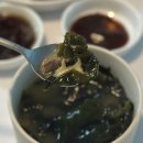 뜸북식당 이미지