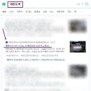 에이에스모터스