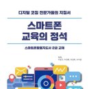 주안6동주민센터 이미지