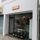꿀꺽소리 | 광주 화정동 카페 건강한 착즙쥬스 전문점 꿀꺽소리 방문후기 !!