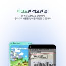 그린플레이스 네이버블로그